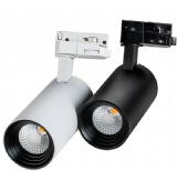 LED TRACK LIGHT