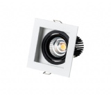 led square spot light